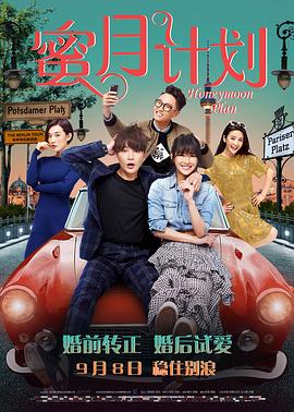 成+人+黄+色有声+小说免费